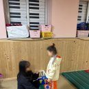윌링스플러스 네이버블로그