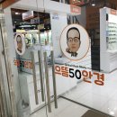 내맘에든 안경 네이버블로그