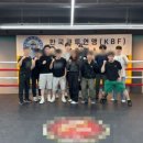 복싱메카 이미지