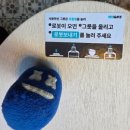 유성네거리 | 대전 유성 학하동 쿠키 및 디저트 맛집 스모어사이트 카페 재방문 후기