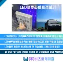 대신자동차공업사 이미지