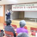 투어도우미