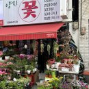 봉천제일종합시장 이미지