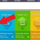 거구실업 이미지