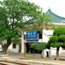 구 해운대역 인근