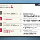 함양군체육회관 앞 네이버블로그