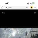 패딩담요 준대서 찾아보니까 계열사만 주나봄 이미지