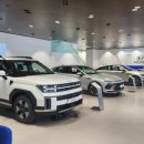 남지점 현대자동차 이미지