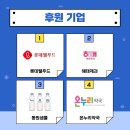 샘물온누리약국 이미지