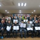 두서경로당 이미지