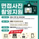 더본스튜디오
