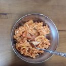 은혜목장 | 어린이 중고등부 신학기 영어예배 추천 남양주 별내 창대교회 다자녀맘 집사의 초대장