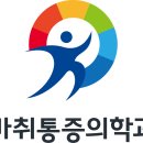 김남두비뇨기과의원 이미지