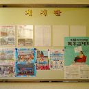 여성회관 3층 이미지