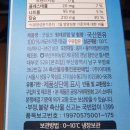 N138 이미지