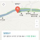 일팔일구 이미지