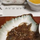 송화회초밥 이미지