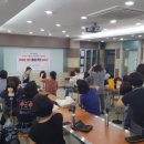 미용사 세종방송