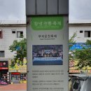 원탕고운호텔 | ㅡ맑은 천사~ 경남 창녕 부곡온천 《레인보우 호텔 온천》 글후기는 누가 따라해서 당분간 생략합니다...