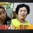 물을 많이 마시면 좋은 점과 하루 물 권장량 이미지