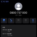 스카이카센타 네이버블로그