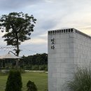 카페잇다 - 고양시 일산서구 일산로636번길 37 | 장성 대형카페 카페 잇다 후기｜드라이브 코스로 추천하는 뷰맛집