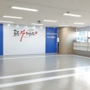 골든킥 태권도 이미지