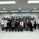 경기도의료원포천병원 이미지