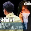 삼화종합가스 - 사상구 | 삼화종합가스