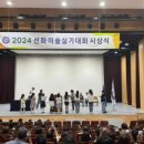 유일씨앤씨 이미지