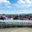 해안동 행정복지센터 이미지