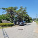 오봉산 맨발 등산로 이미지