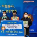 대영건설(주) 이미지