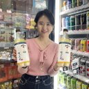 250107 주요 신문 기사 정리 | 새해 작심삼일 막아주는 ‘결심상품’... 올해 대세는 ‘다이어트’🏃‍♀️