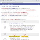 하나실업 이미지