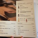 더우 | [대구 범어] 품격있는 한우 오마카세 맛집, '더우(The Woo)' 후기.