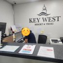 삼양사(남양실업) 이미지