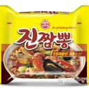 연짬뽕 - 고양시 일산동구 탄중로 326-16 | 연짬뽕