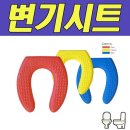 B&M 소프트 이미지