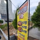 예원숯불갈비 이미지