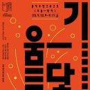 구공칠