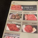 화로이/바보형제쭈꾸미 이미지