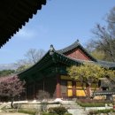 우신환경 이미지