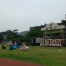 목상고등학교