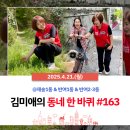 반여1동-3 이미지