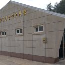 나로도목욕탕 이미지