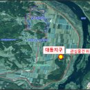 유성구대동보건진료소 네이버블로그