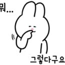 명화제일주유소 이미지