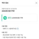 젠틀레인플라워성성동원점