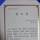 한마음경로식당 네이버블로그